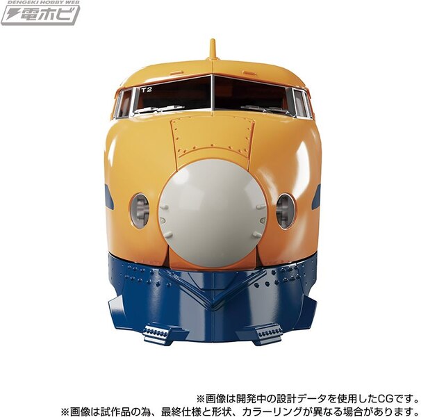 Image Of MPG 07 Trainbot Ginoh Official Details Transformers Masterpiece G Series  (27 of 30)